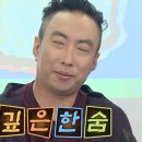 원프리다이빙 | 고고다이브 프리다이빙 : 패디 초급/중급(레벨1-3) 자격증 취득 후기