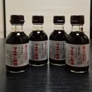 킨소프트 | 다카마쓰 &lt;쇼도시마 - 올리브공원,마루킨 간장 박물관&gt; 렌터카 타고 섬 여행하기