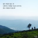 🏡 더불어숲작은도서관 9월 일정 🏡(9.1) 이미지