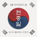 어나더 필라테스 라운지 이미지