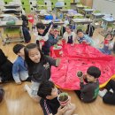 초등 농업 - 4월 30일 윤슬초 1-1반 강사-배선영, 윤은경 이미지