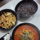 GS25 묵호중앙점 | 동해짬뽕맛집 묵호중앙시장 율짬뽕