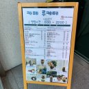 (주)루케테 이미지