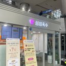 대청종합환경 이미지