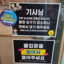 더진국 한양대점 | [서울/성동구] 한양대, 왕십리역에서 가장 오래된...한양대점' 본점 솔직 방문 후기(내부, 육회연어장...