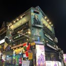 하루필름이태원