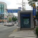 문화아파트 이미지
