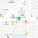 민&김치과의원 이미지