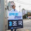 창내1리경로당 오마이뉴스
