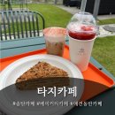 방혜동길 이미지