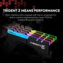 The D왈G # | DDR4 램 업그레이드 추천: G.SKILL Trident Z RGB 32GB(16x2) 후기 느낌 + XMP/호환 체크