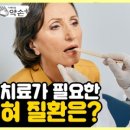 내몸N약손 이미지