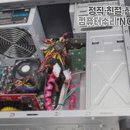 윈컴퓨터 - 용산구 청파로 112 | 윈컴퓨터
