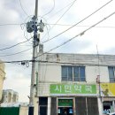 박정미5000냥헤어 네이버블로그
