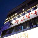 비비보드카페 네이버블로그