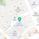 기쁨주는평생교육원 이미지