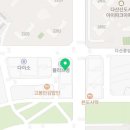 써밋과학교습소