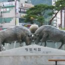 바르게살기공원 앞 이미지