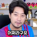 한국주택진흥 태양광발전소 | 주택용 태양광 전기차 충전기, 언제 충전해야 제일 효과가 있을까?(역습의 세금)