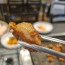 청미돌판삼겹살 이미지