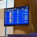 (주)허브플러스 | 부산 김해공항 N스카이허브라운지 솔직후기 위치 가격 음식