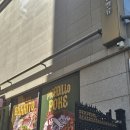 아이러브대성주유소 | [서울/강남역] 강남역맥주,강남역타코 맛집 '더타코부스 강남역점' 후기