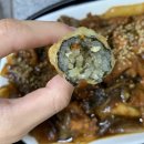 두찜 웅상점 네이버블로그
