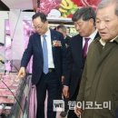 땅끝한우 이미지