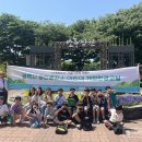 송탄출장소 이미지