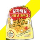 미담채