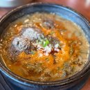 예담뜰 | 청주맛집 동남지구맛집 박혜경예담추명가
