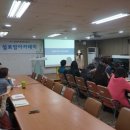 실로암커뮤니케이션 이미지