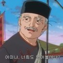 신래향 이미지