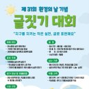 구로-구로-구로-6 이미지