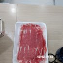 아들네축산 네이버블로그