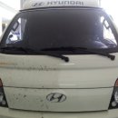 대명중부점 블루핸즈 이미지