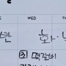 손수공방 이미지