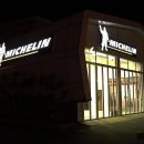 남대전모터스 이미지