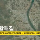 새재할매집 이미지