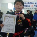 강북권투 이미지