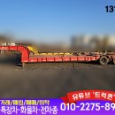 태영타이어 이미지