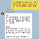 오키서키투어(Mario Travel Agency) 이미지