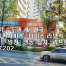 상계동퀵서비스 이미지