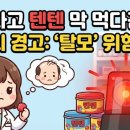 독산메디칼약국 이미지
