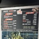 대전 전민동/미램