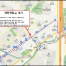 한광운수 이미지