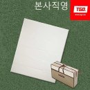 티지오 이미지