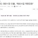 위에프앤비 이미지