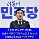 온화한의원 이미지