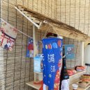 풍경운동장 화장실 이미지